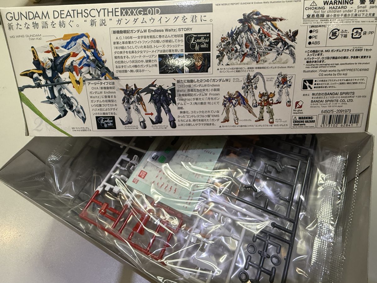 MG Deathscythe EW — Wing: Endless Waltz — Photo 2
